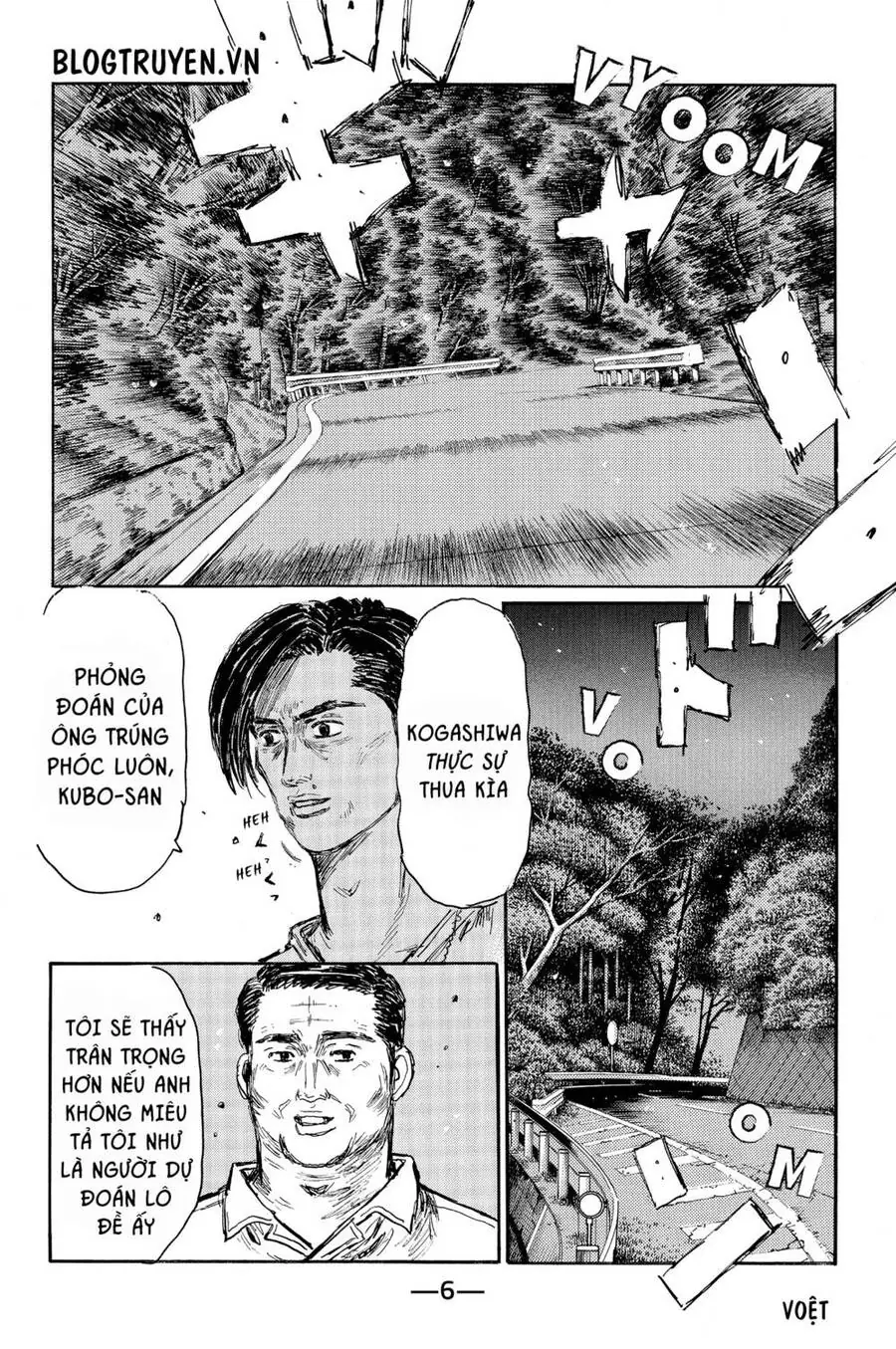 Initial D Chapter 519 - Trang 13
