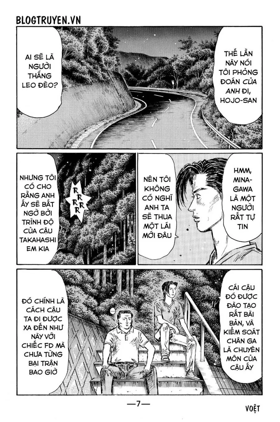 Initial D Chapter 519 - Trang 14