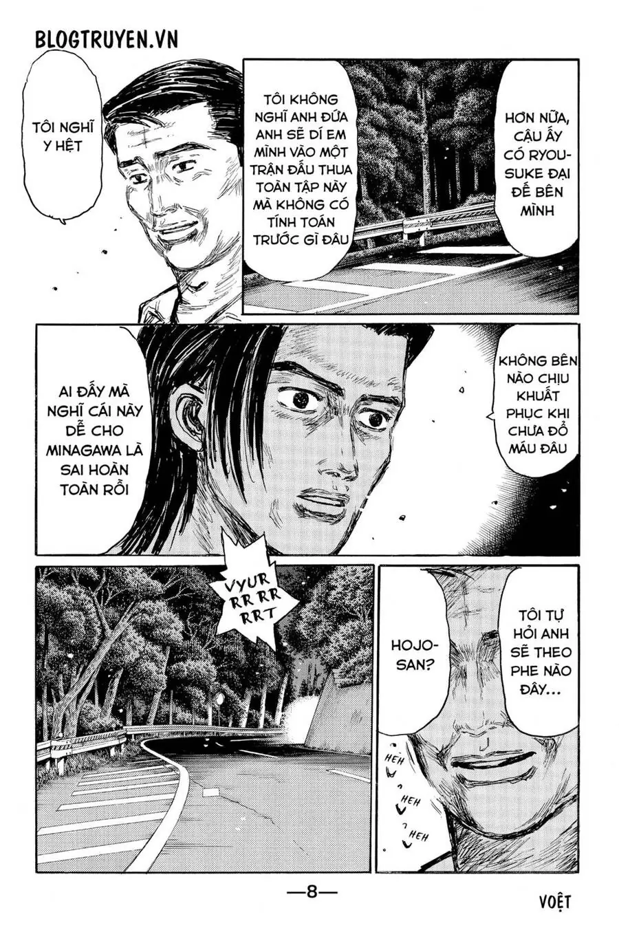 Initial D Chapter 519 - Trang 15