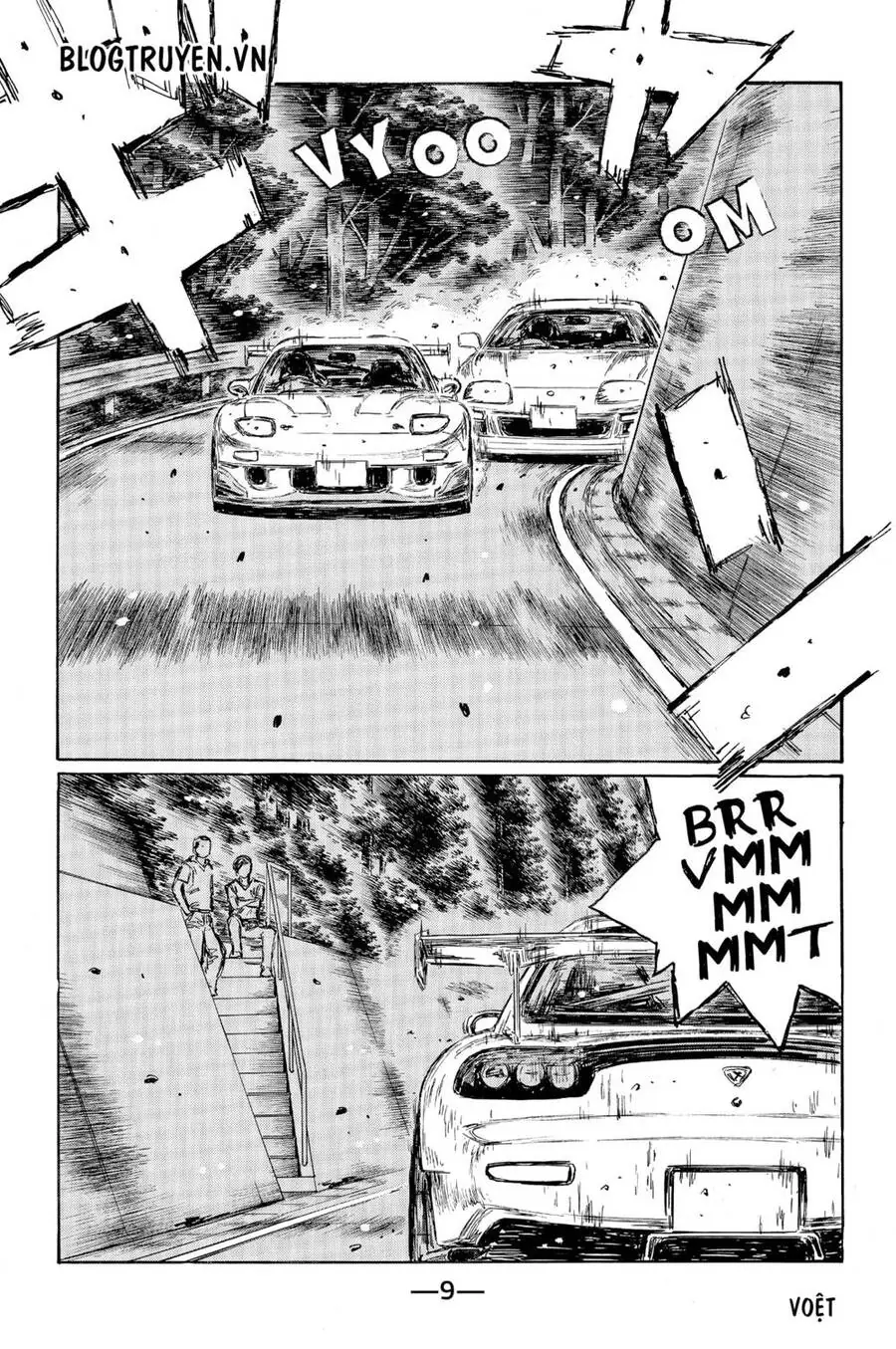 Initial D Chapter 519 - Trang 16