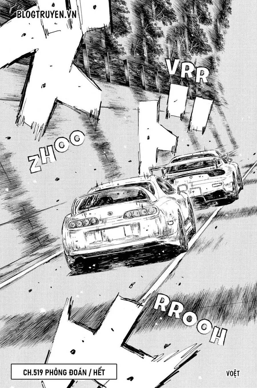 Initial D Chapter 519 - Trang 20