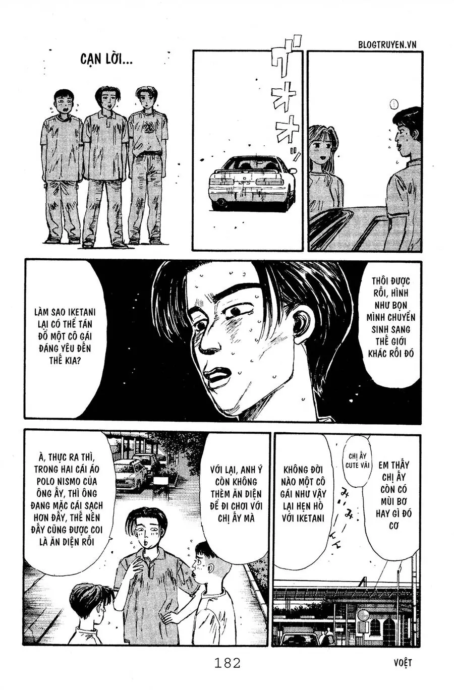 Initial D Chapter 52 - Trang 12
