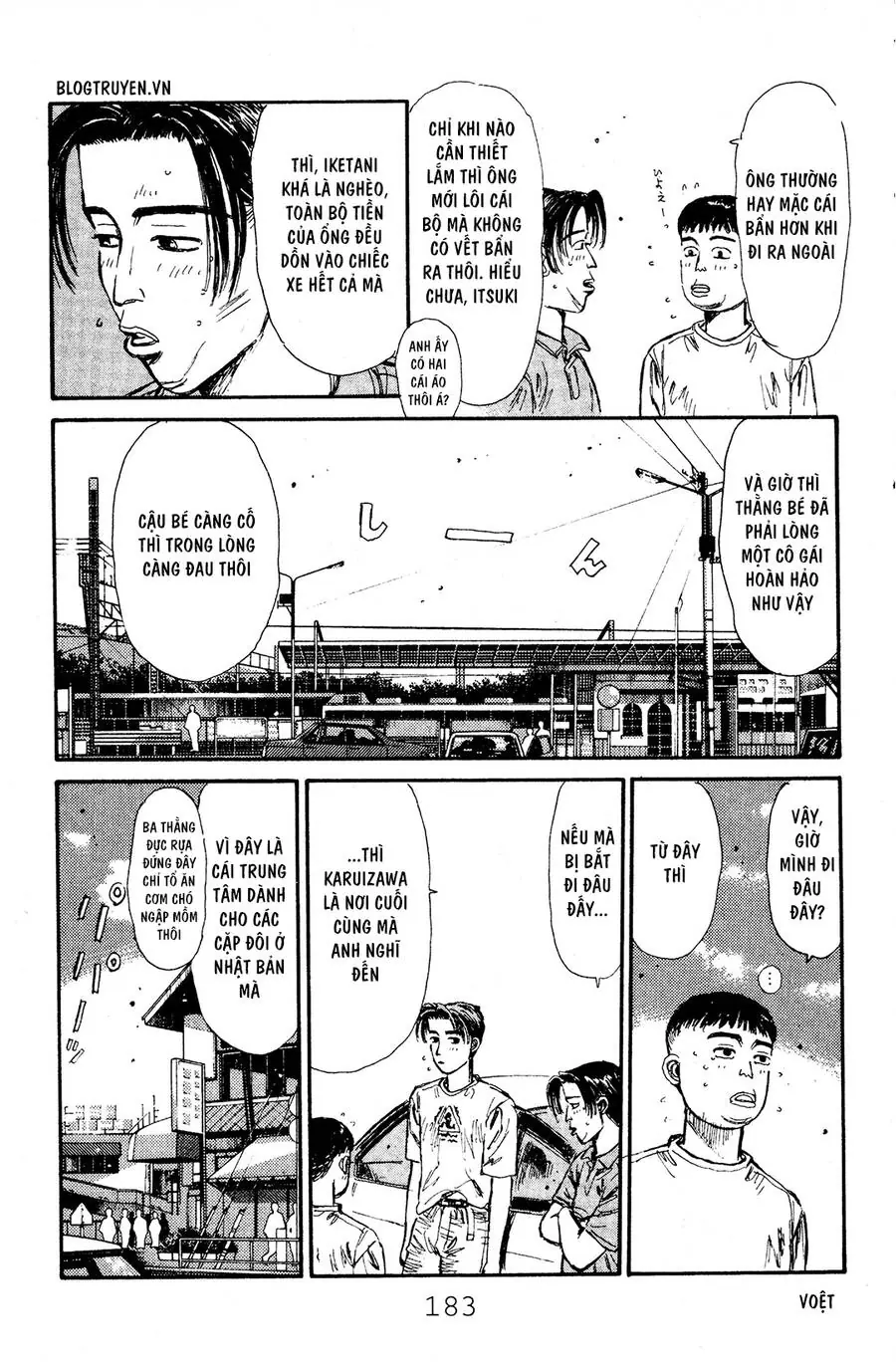 Initial D Chapter 52 - Trang 13