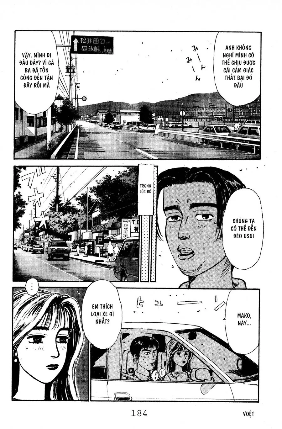 Initial D Chapter 52 - Trang 14