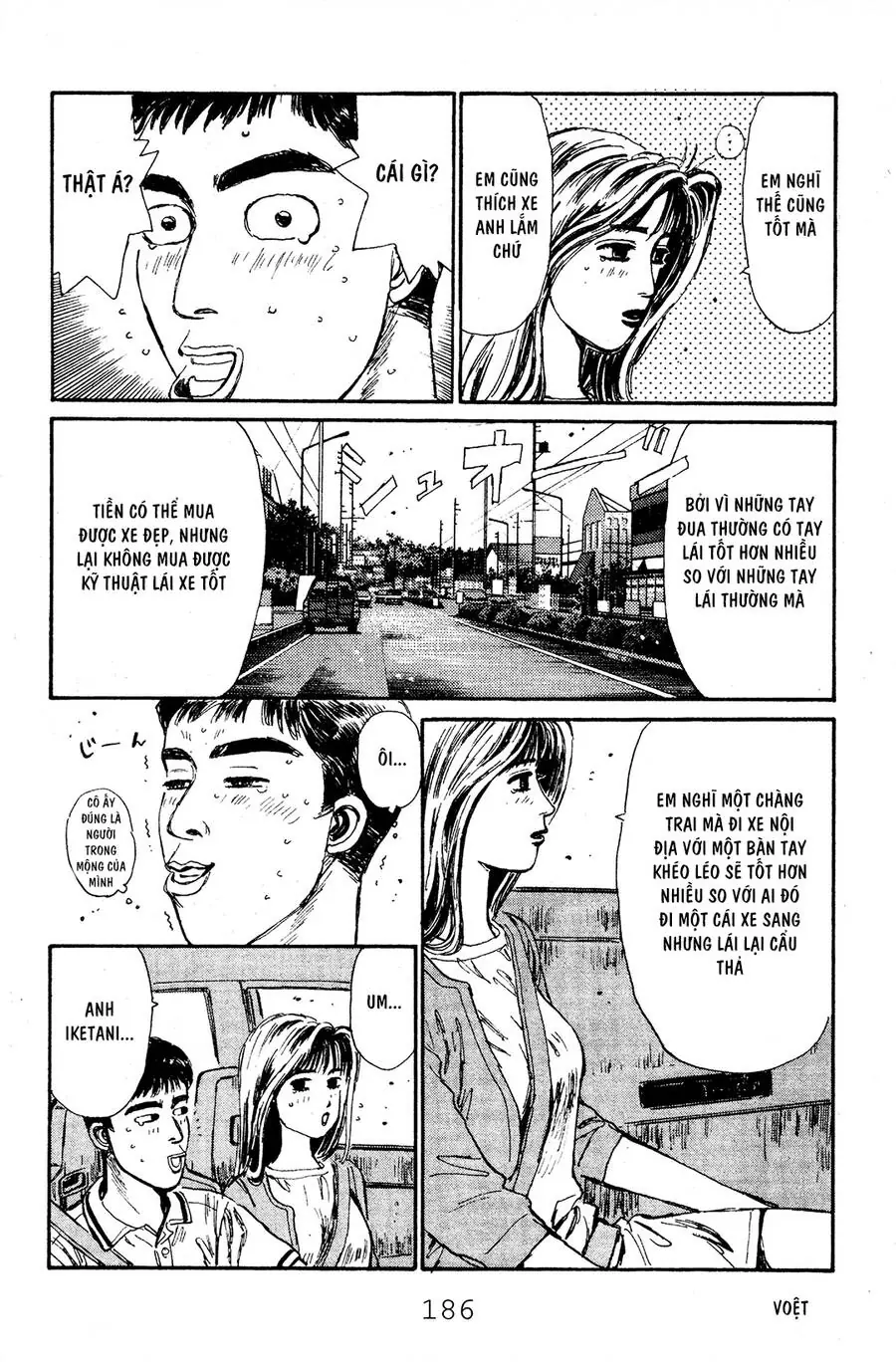 Initial D Chapter 52 - Trang 16