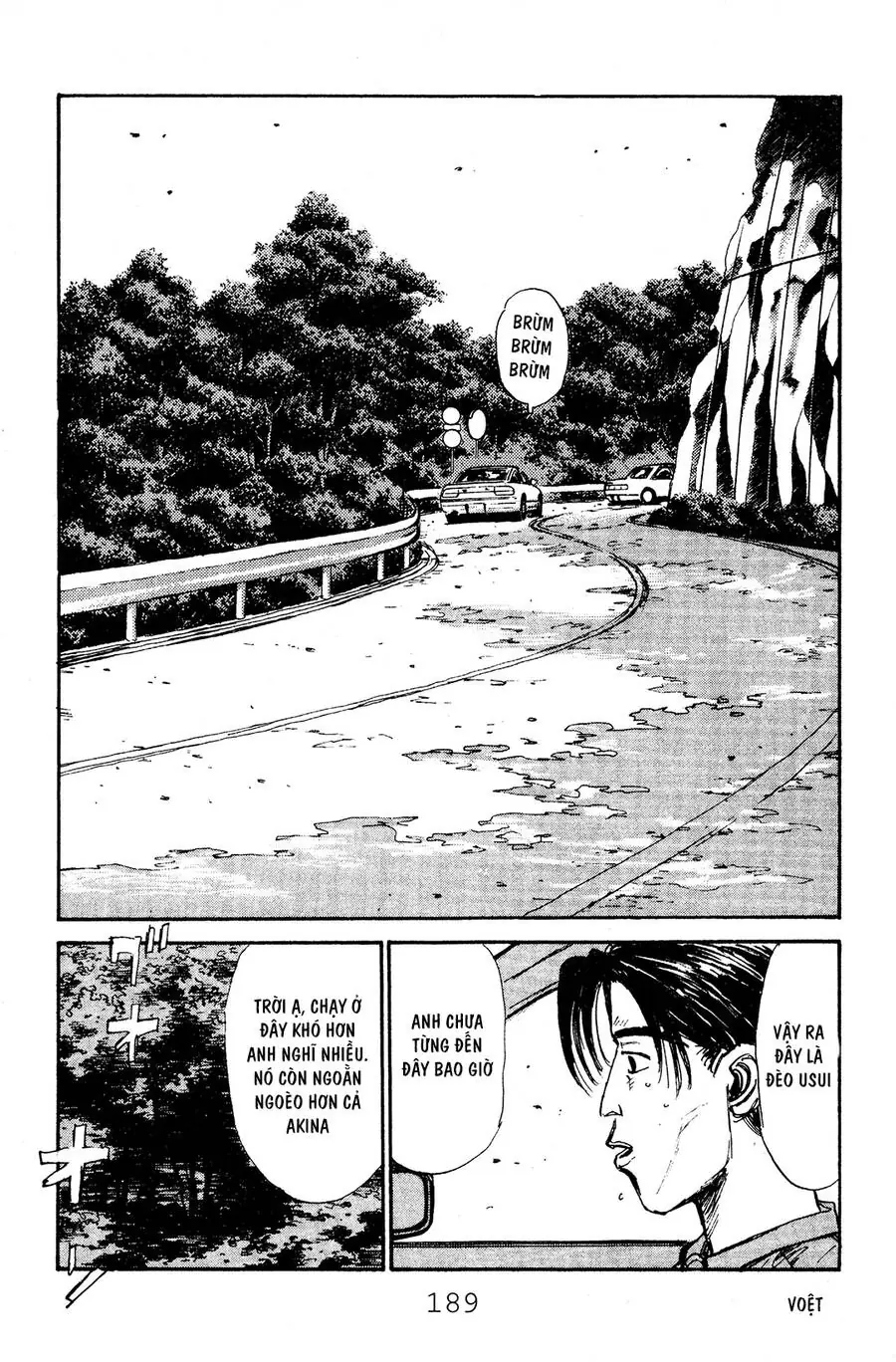 Initial D Chapter 52 - Trang 19
