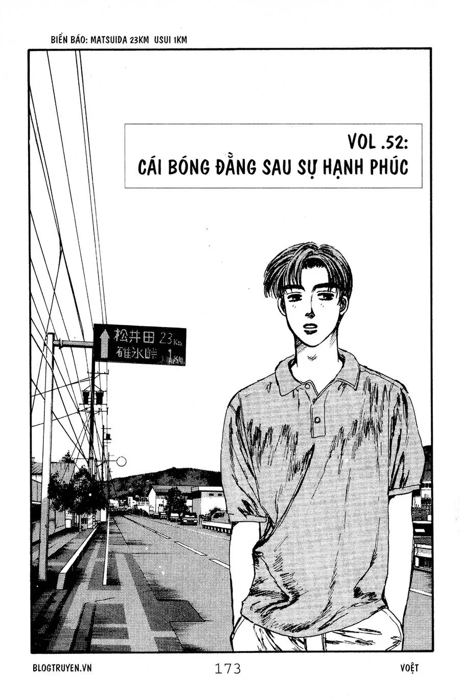 Initial D Chapter 52 - Trang 3
