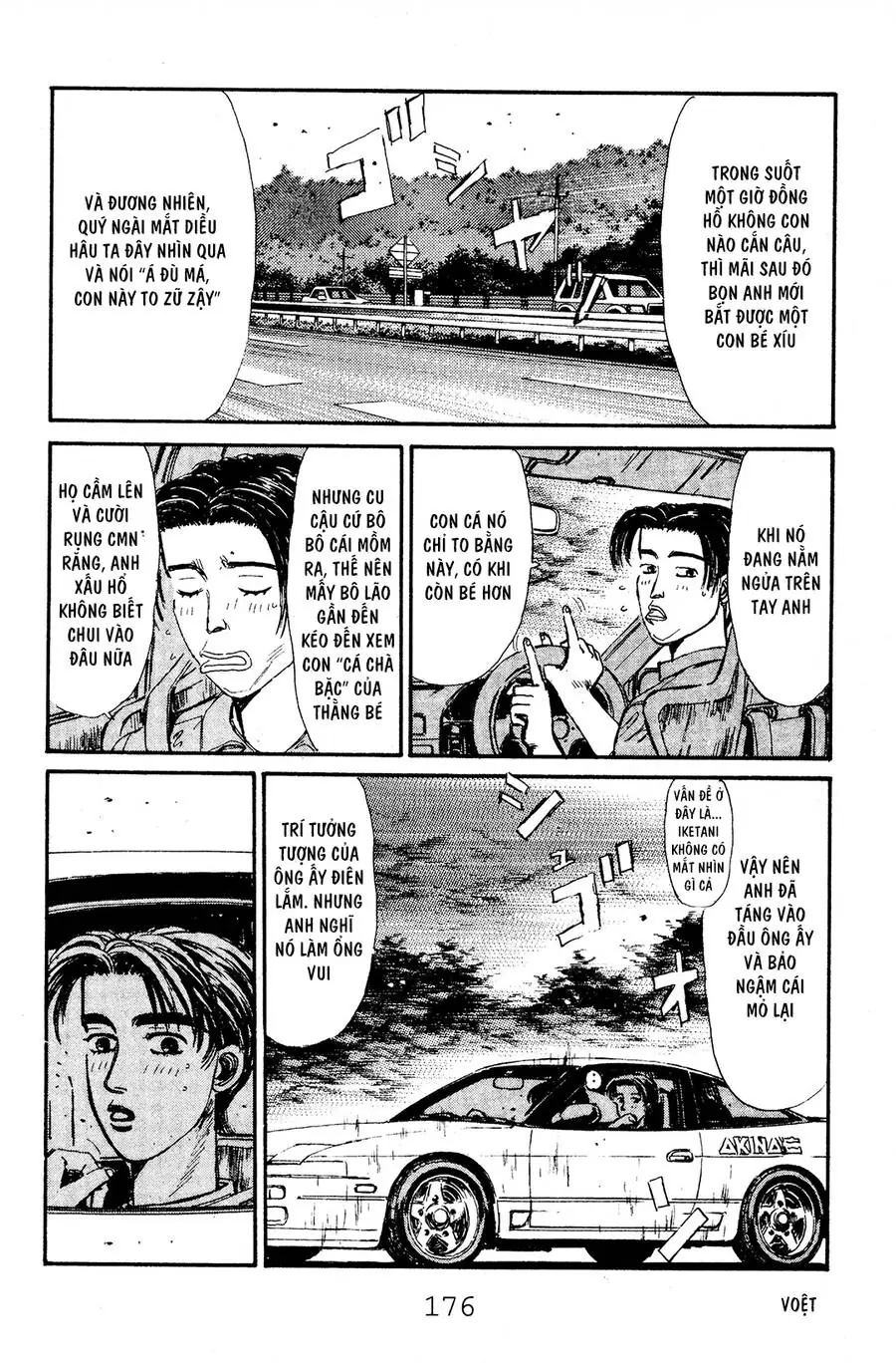 Initial D Chapter 52 - Trang 6
