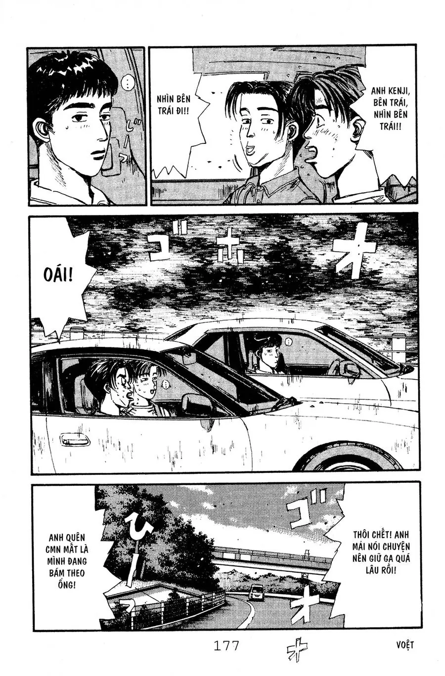 Initial D Chapter 52 - Trang 7