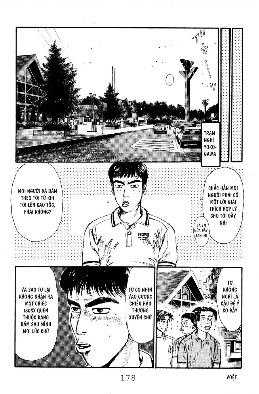 Initial D Chapter 52 - Trang 8