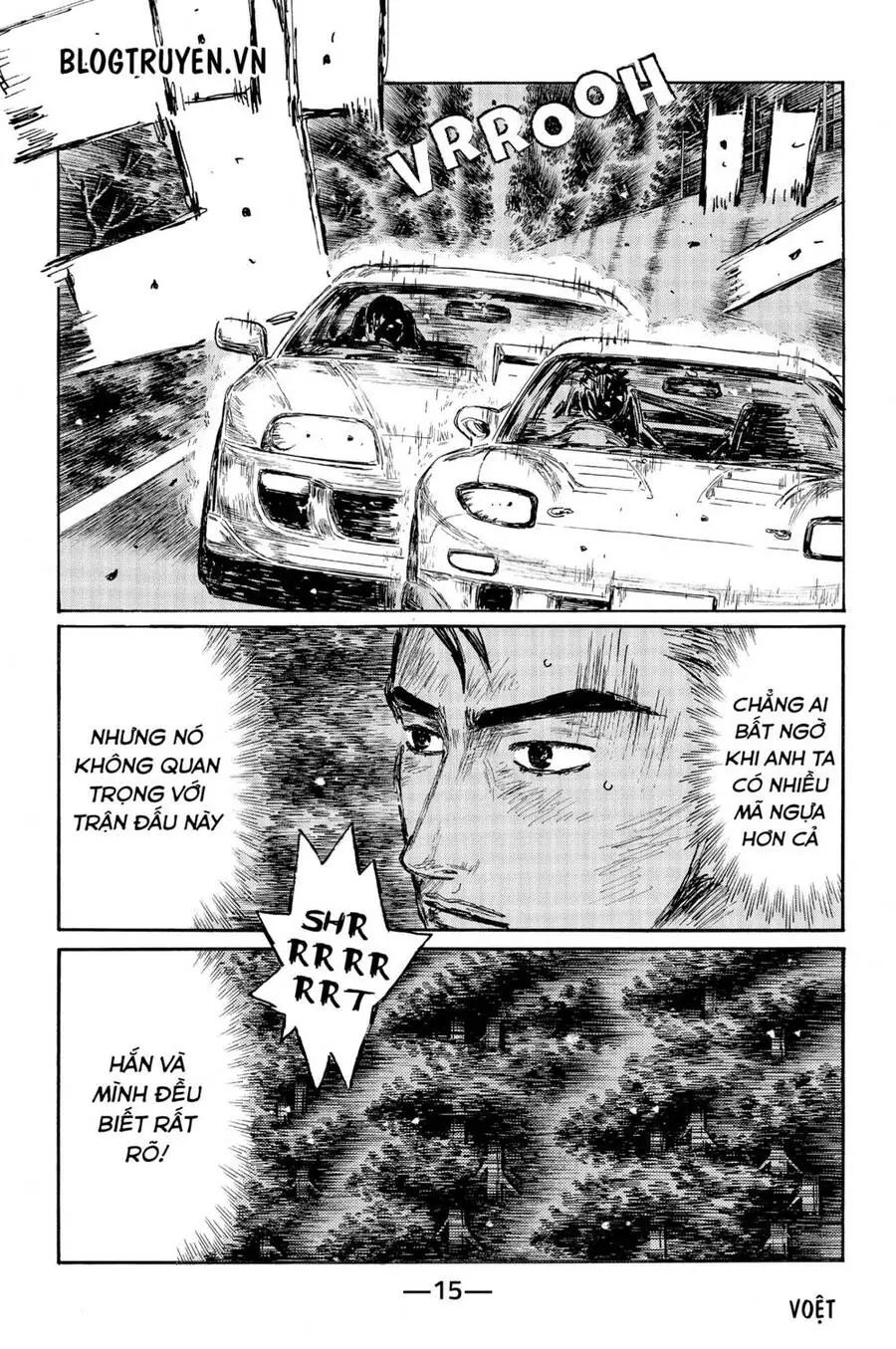 Initial D Chapter 520 - Trang 4