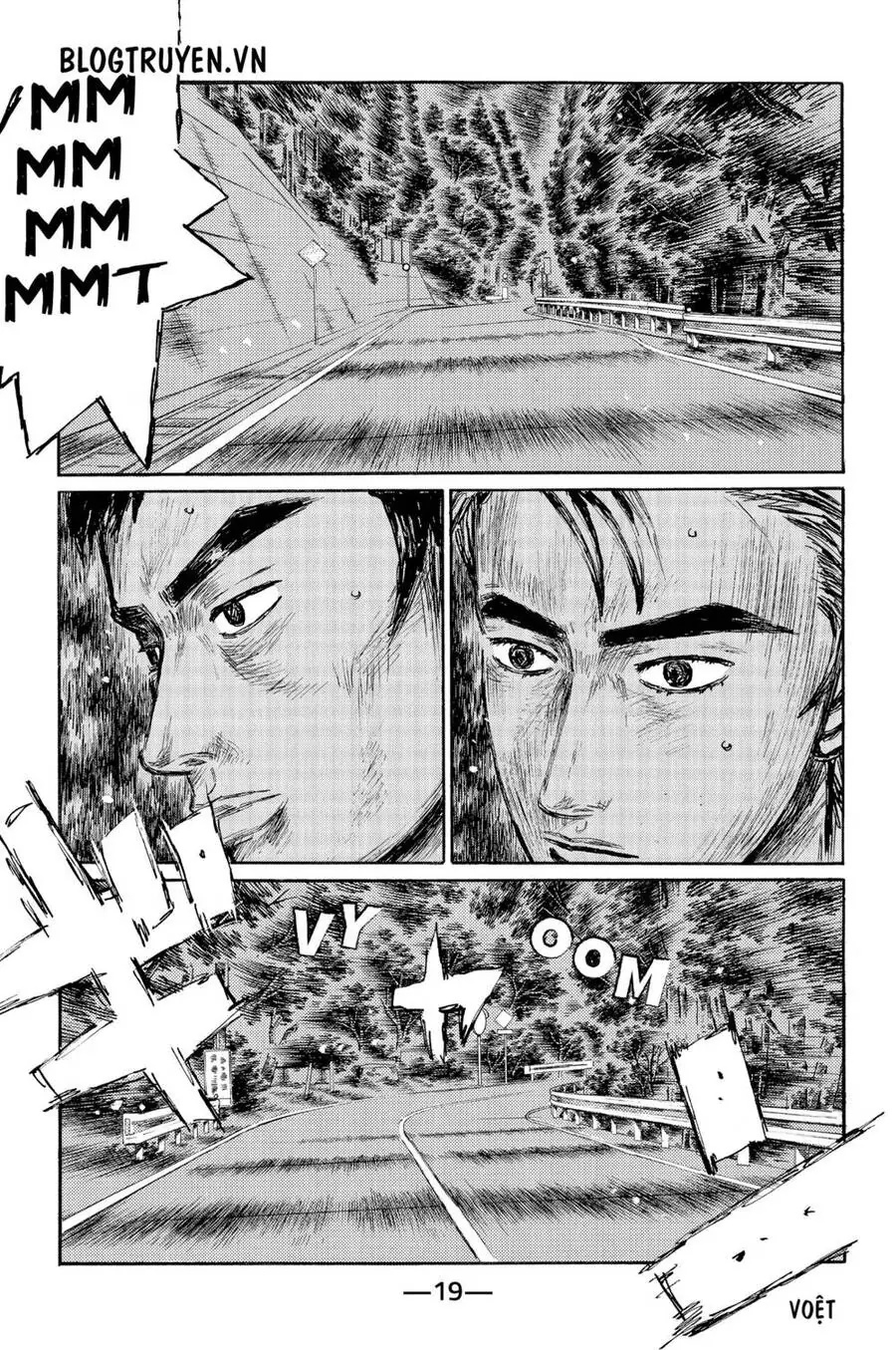 Initial D Chapter 520 - Trang 7