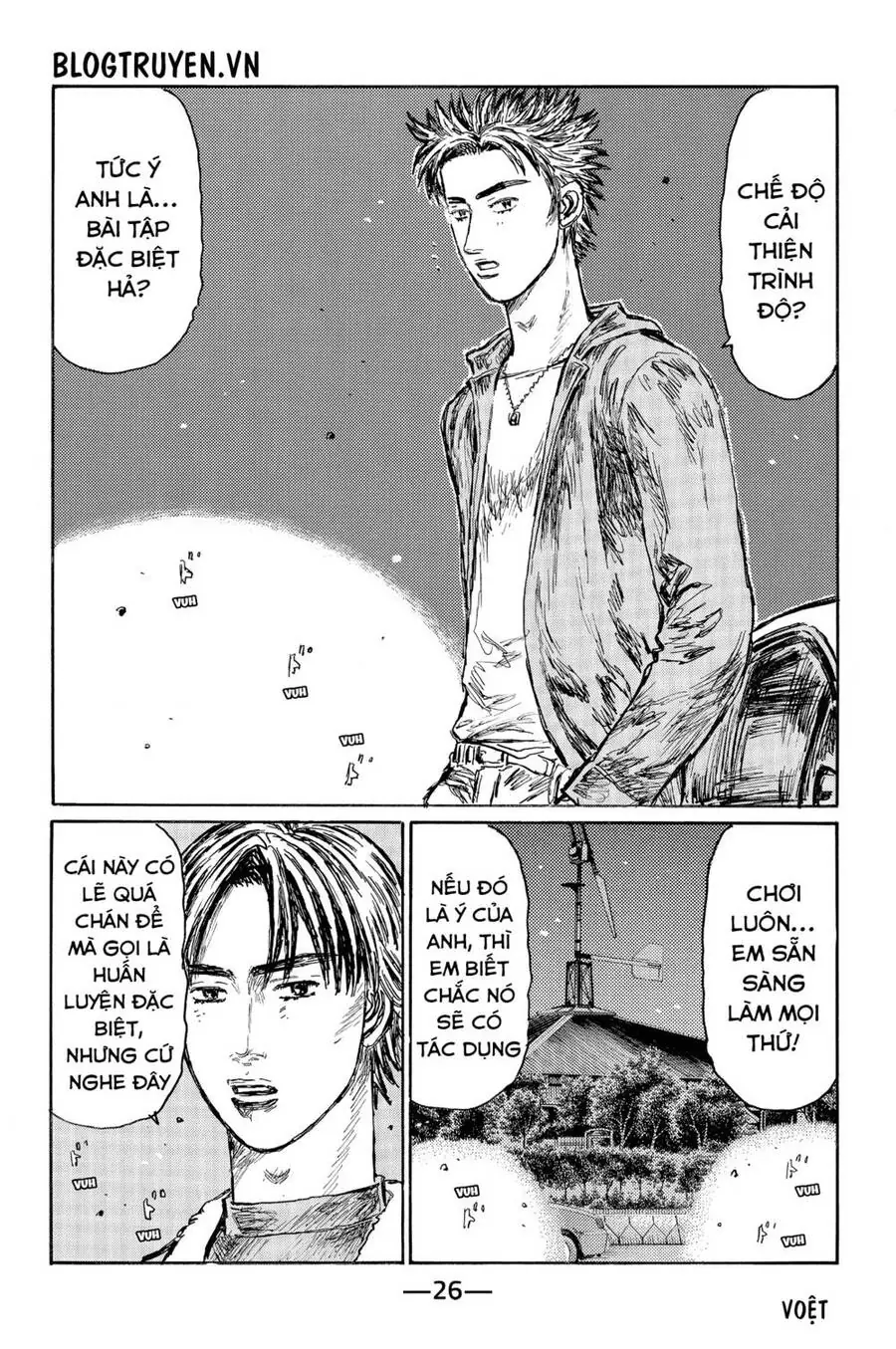 Initial D Chapter 521 - Trang 6