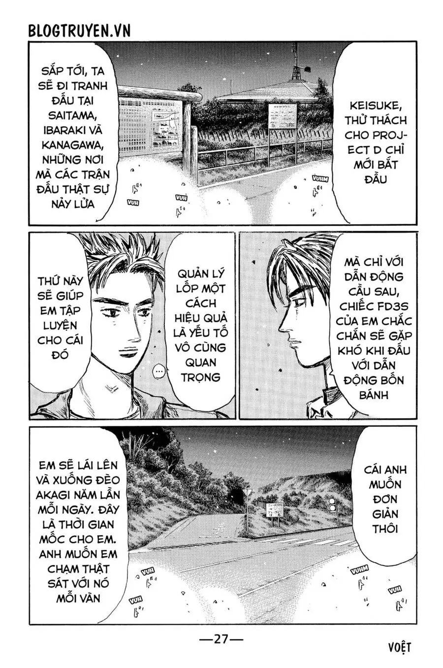 Initial D Chapter 521 - Trang 7