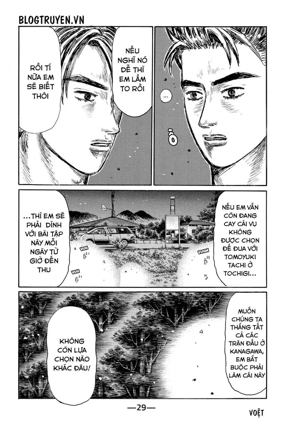 Initial D Chapter 521 - Trang 9