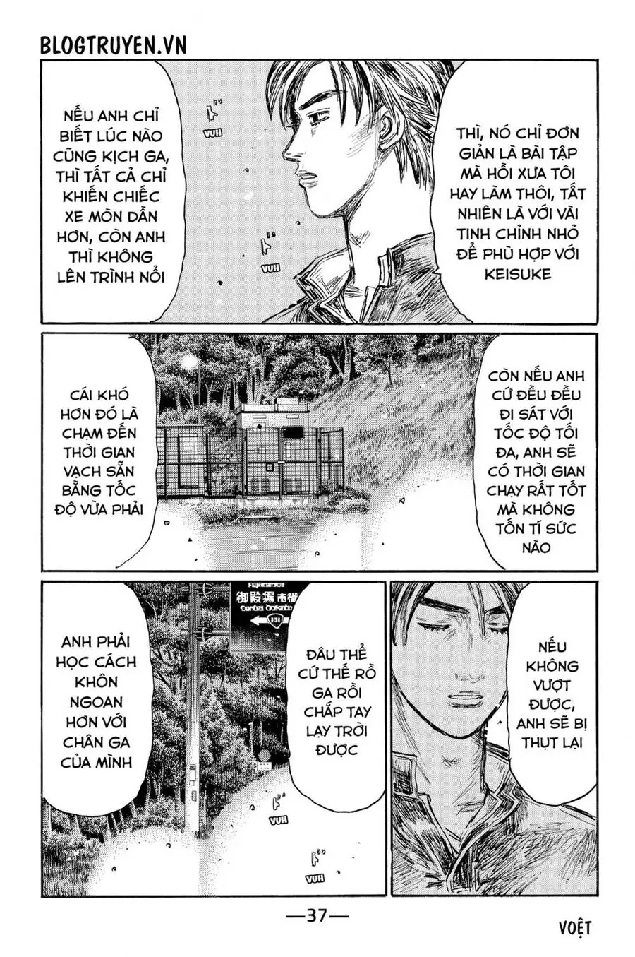 Initial D Chapter 522 - Trang 9