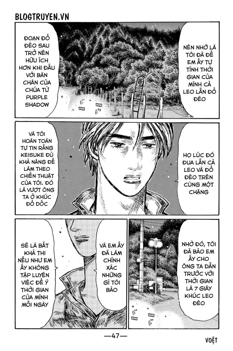 Initial D Chapter 523 - Trang 11