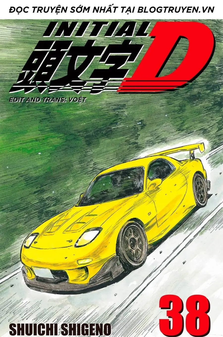 Initial D Chapter 523 - Trang 2