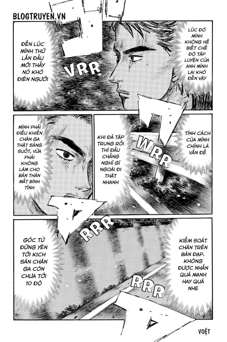 Initial D Chapter 523 - Trang 6