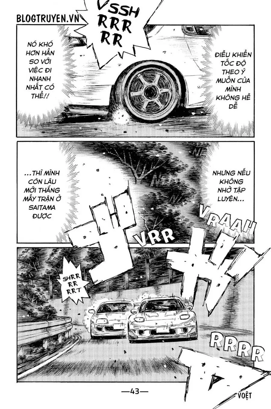 Initial D Chapter 523 - Trang 7