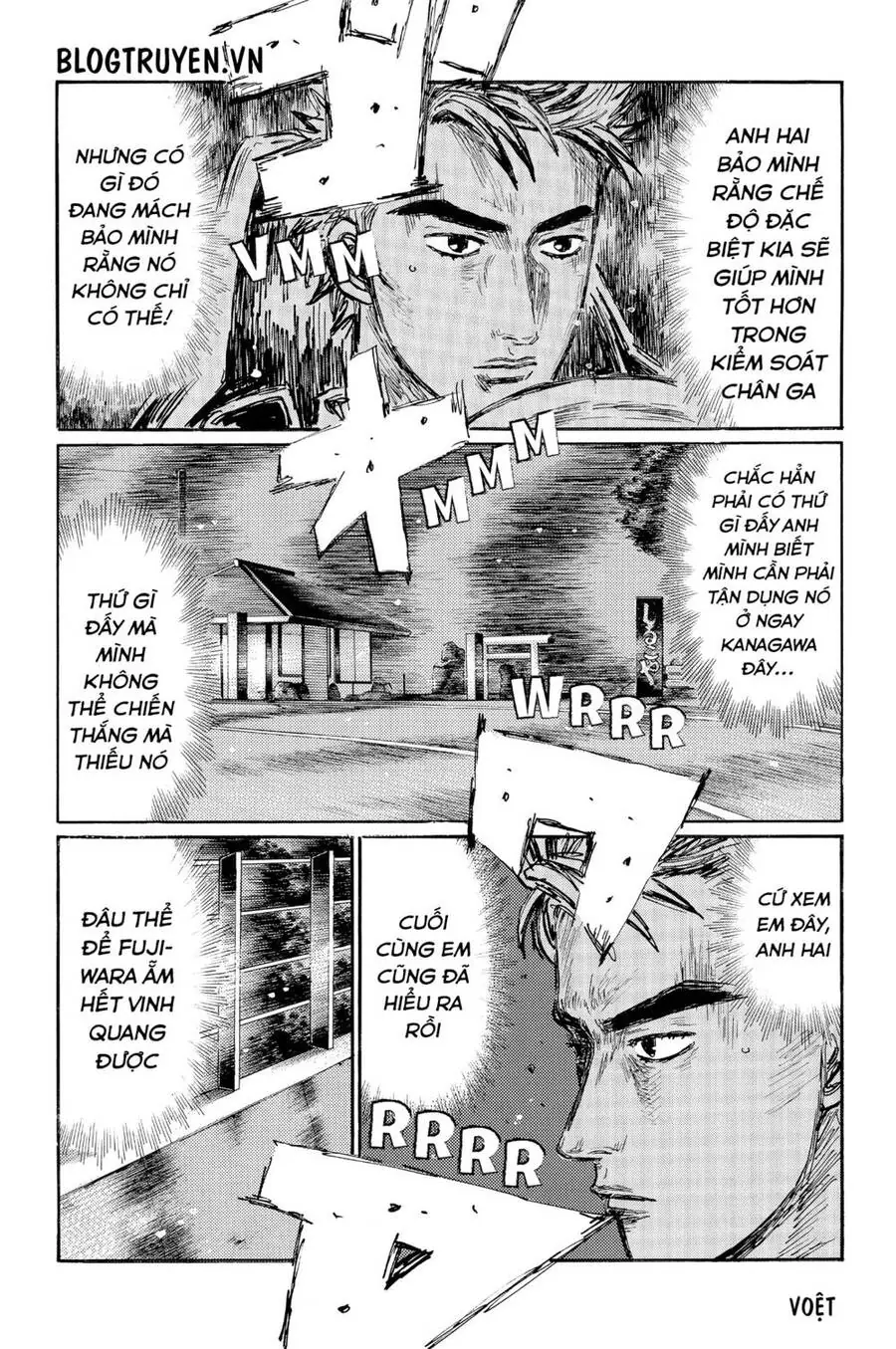 Initial D Chapter 524 - Trang 11