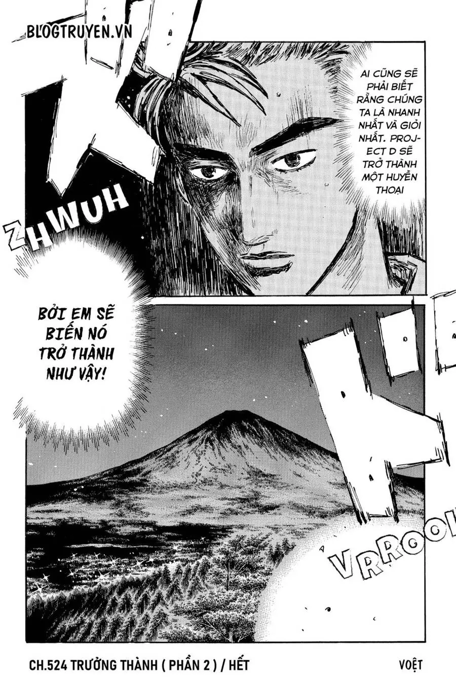 Initial D Chapter 524 - Trang 12