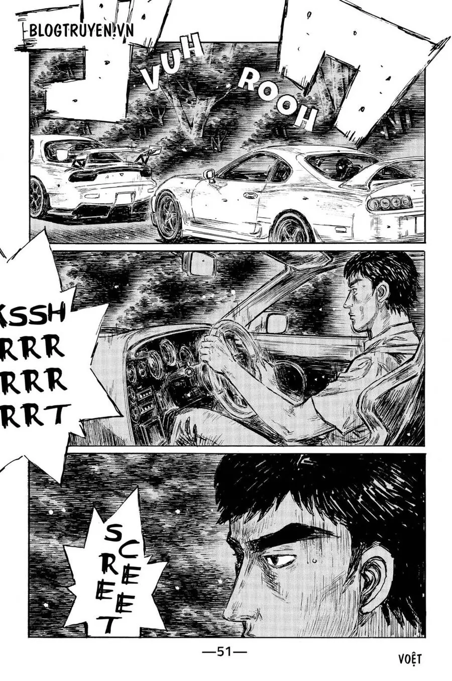 Initial D Chapter 524 - Trang 4