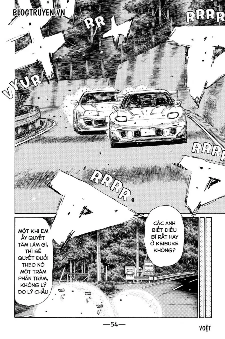 Initial D Chapter 524 - Trang 6