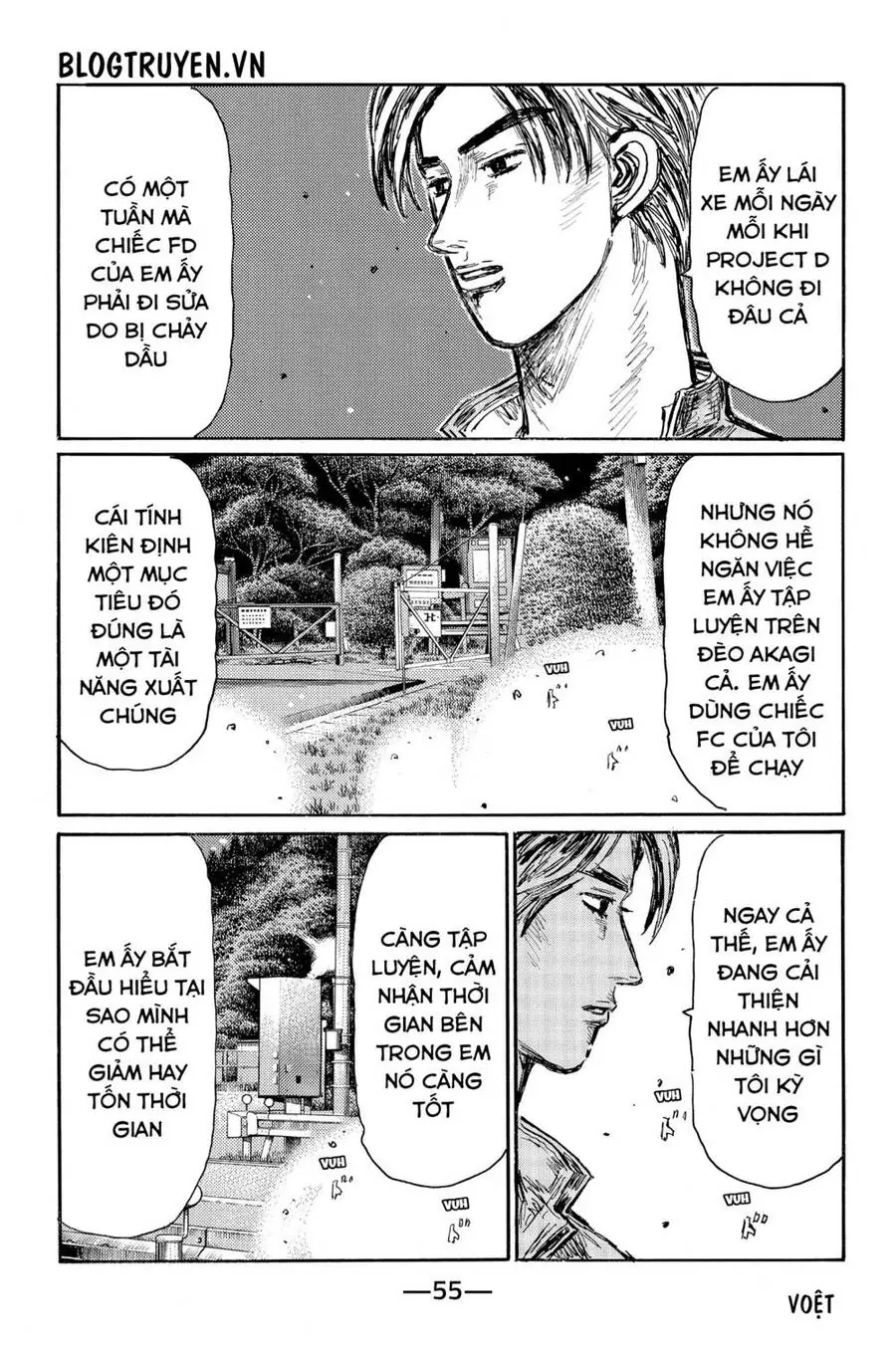 Initial D Chapter 524 - Trang 7