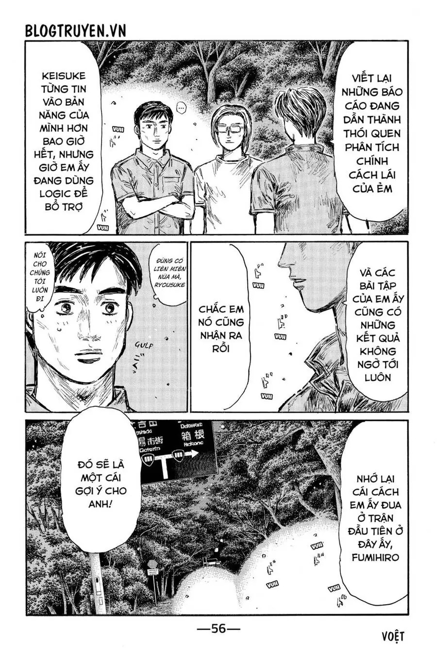 Initial D Chapter 524 - Trang 8