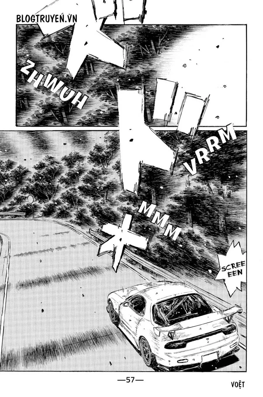 Initial D Chapter 524 - Trang 9