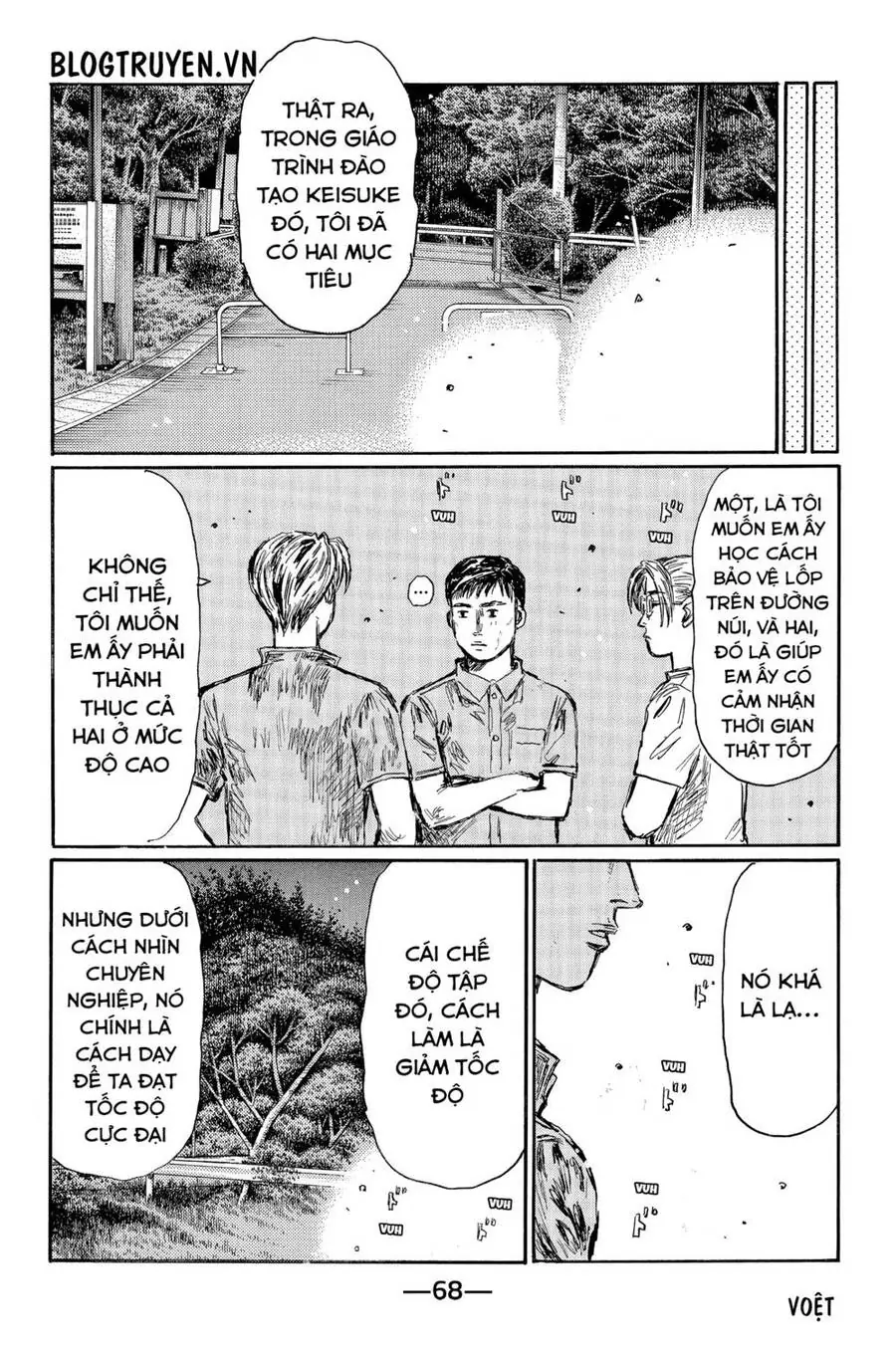 Initial D Chapter 525 - Trang 10