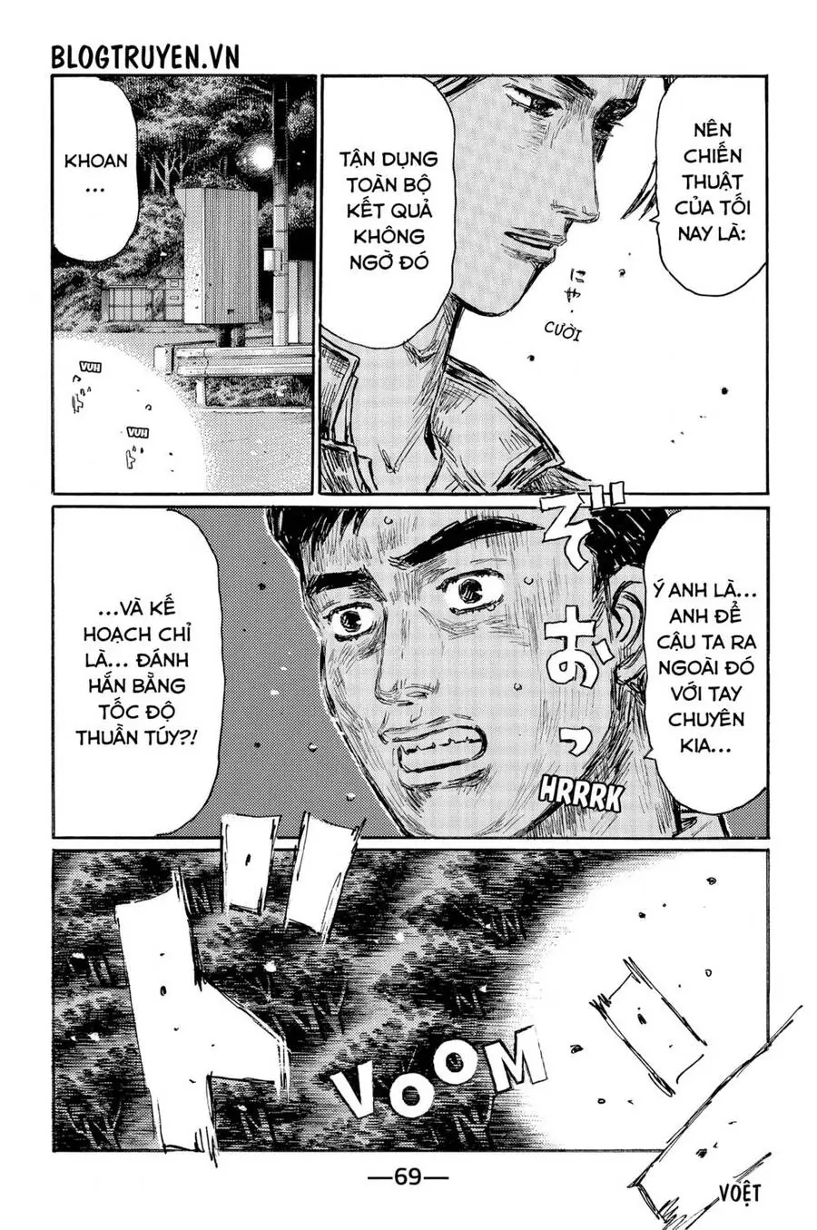 Initial D Chapter 525 - Trang 11