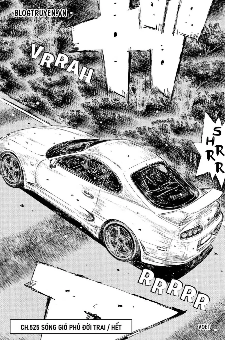 Initial D Chapter 525 - Trang 12