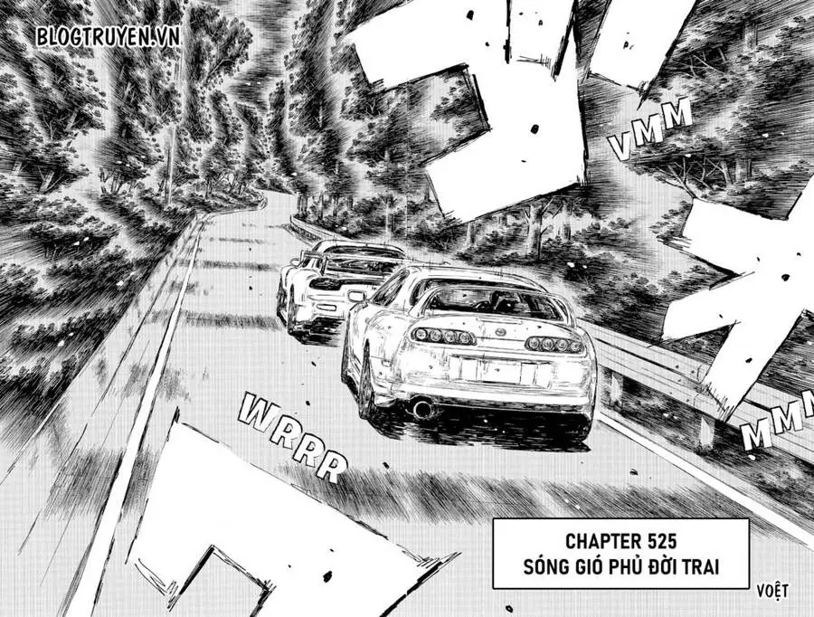 Initial D Chapter 525 - Trang 5