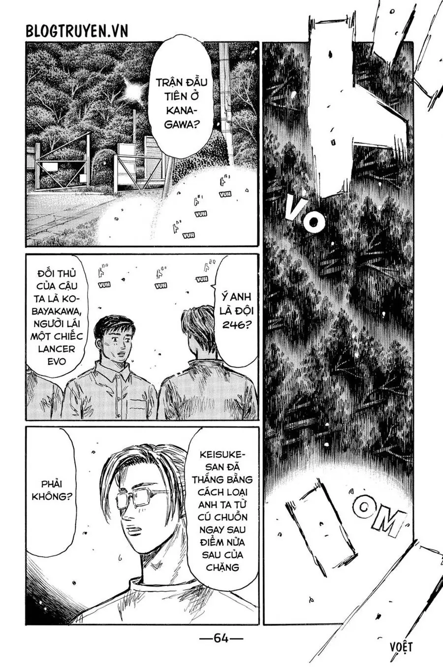Initial D Chapter 525 - Trang 6