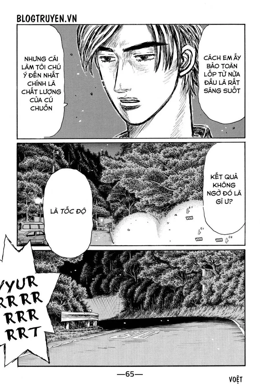 Initial D Chapter 525 - Trang 7