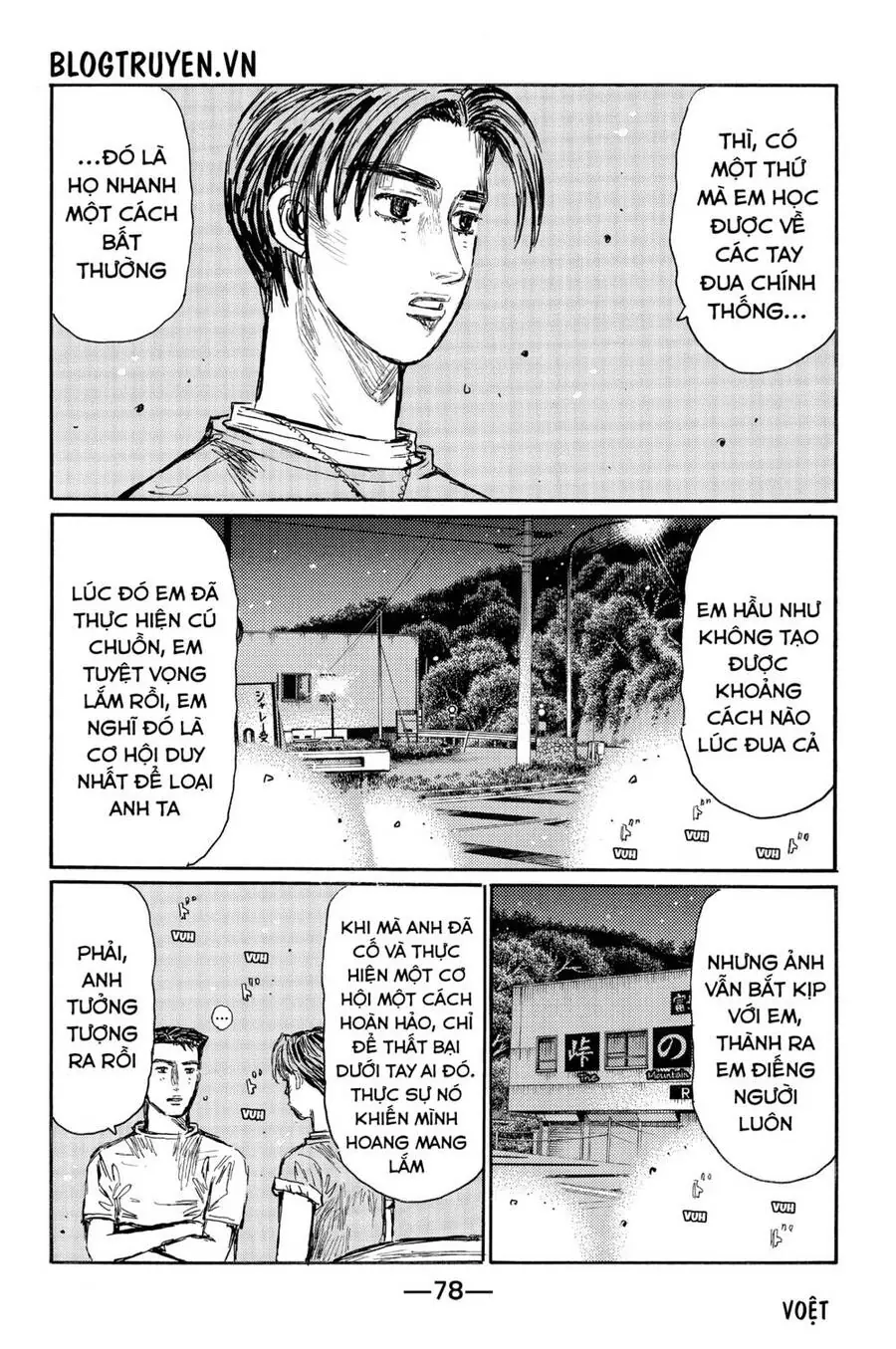 Initial D Chapter 526 - Trang 10