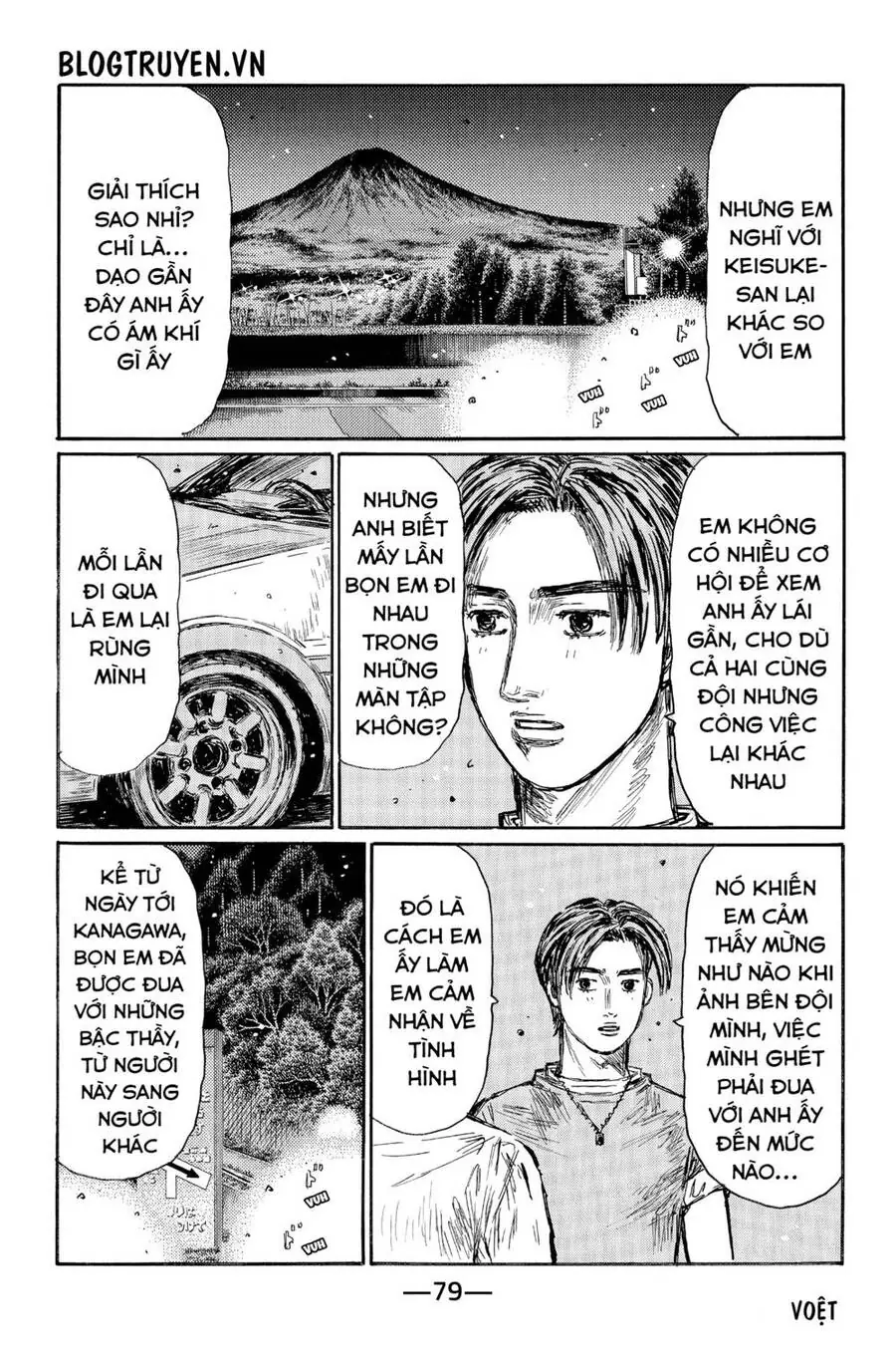 Initial D Chapter 526 - Trang 11