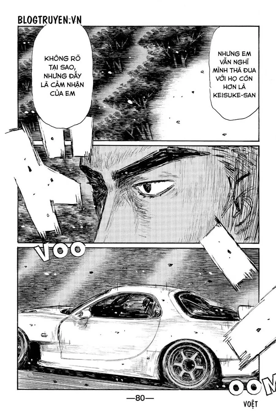 Initial D Chapter 526 - Trang 12