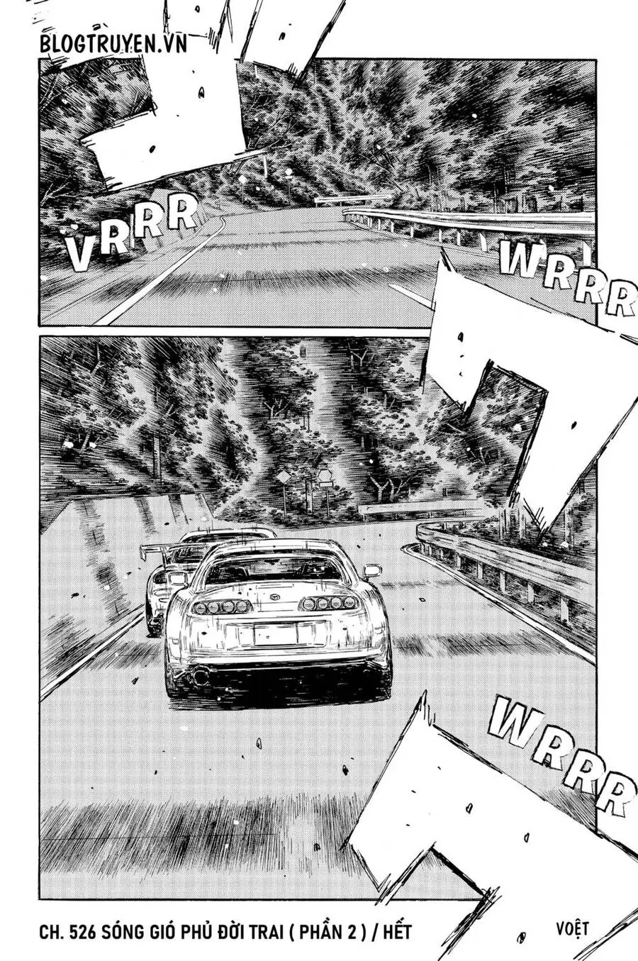 Initial D Chapter 526 - Trang 14