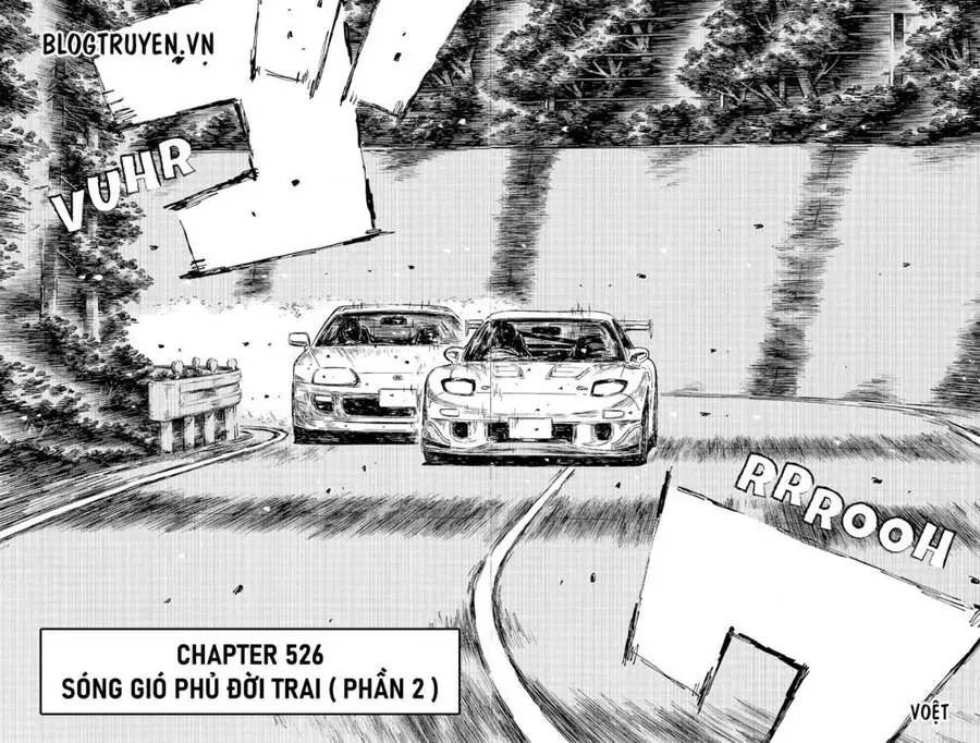 Initial D Chapter 526 - Trang 5