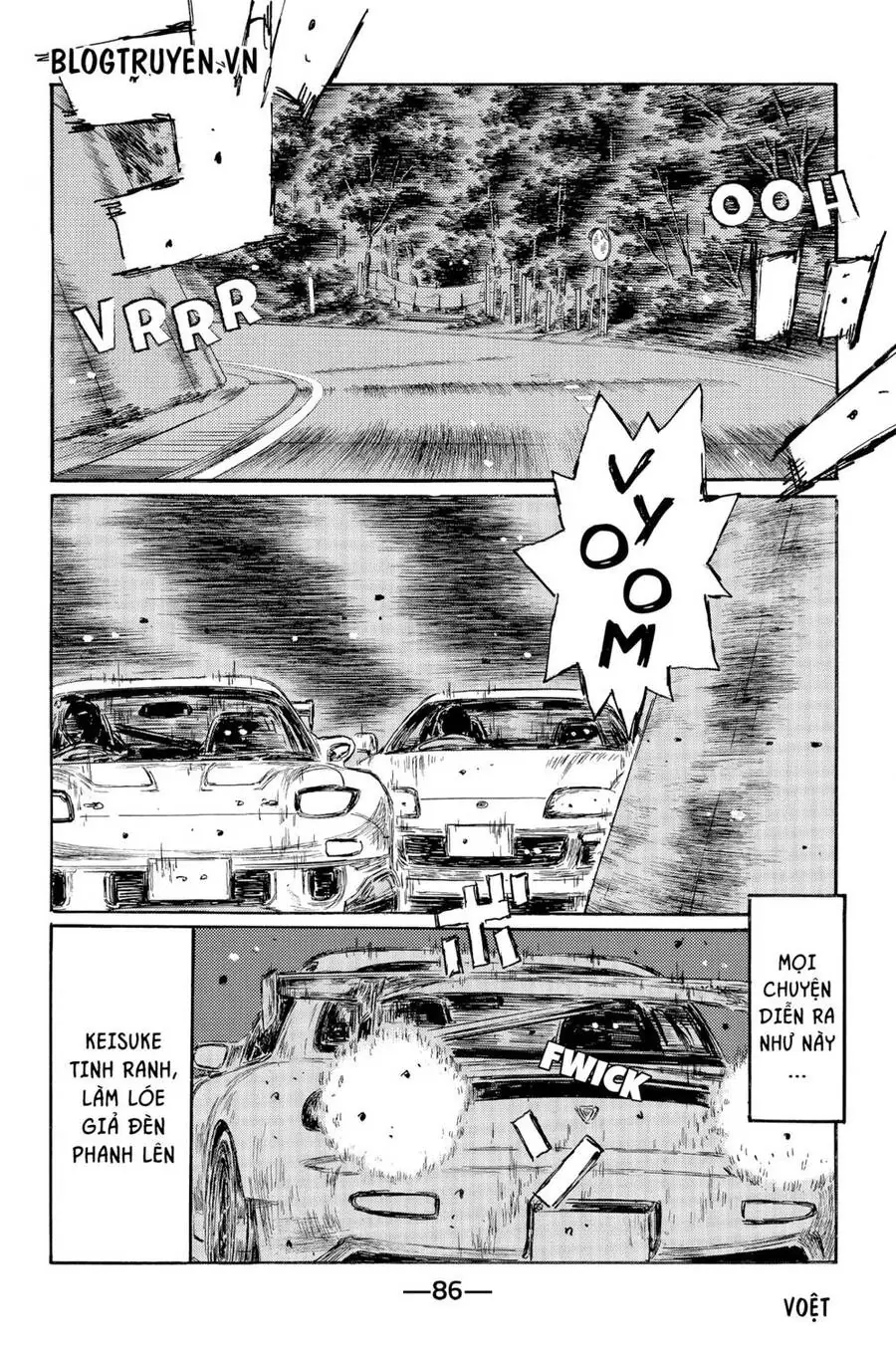 Initial D Chapter 527 - Trang 6