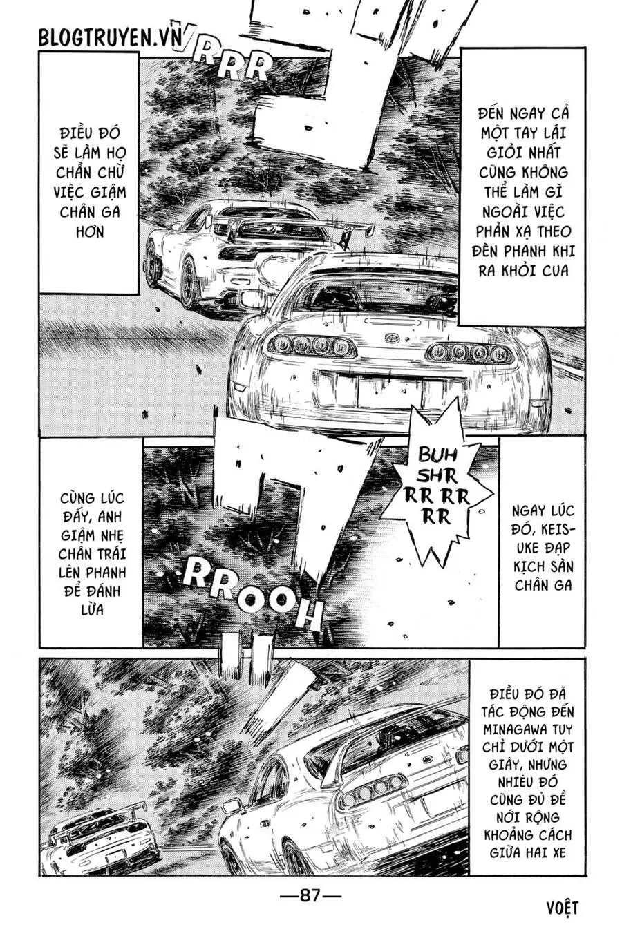 Initial D Chapter 527 - Trang 7