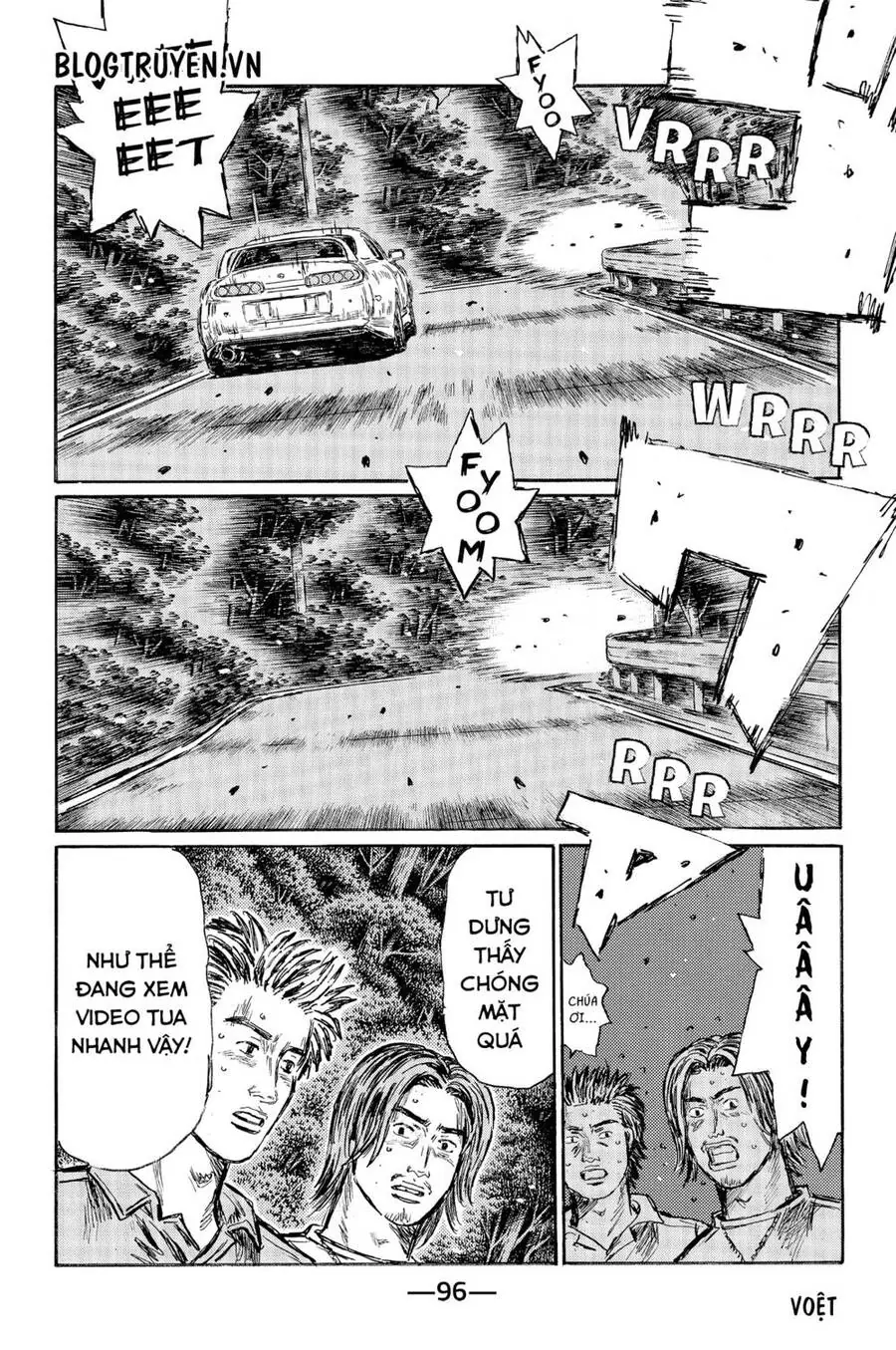 Initial D Chapter 528 - Trang 7