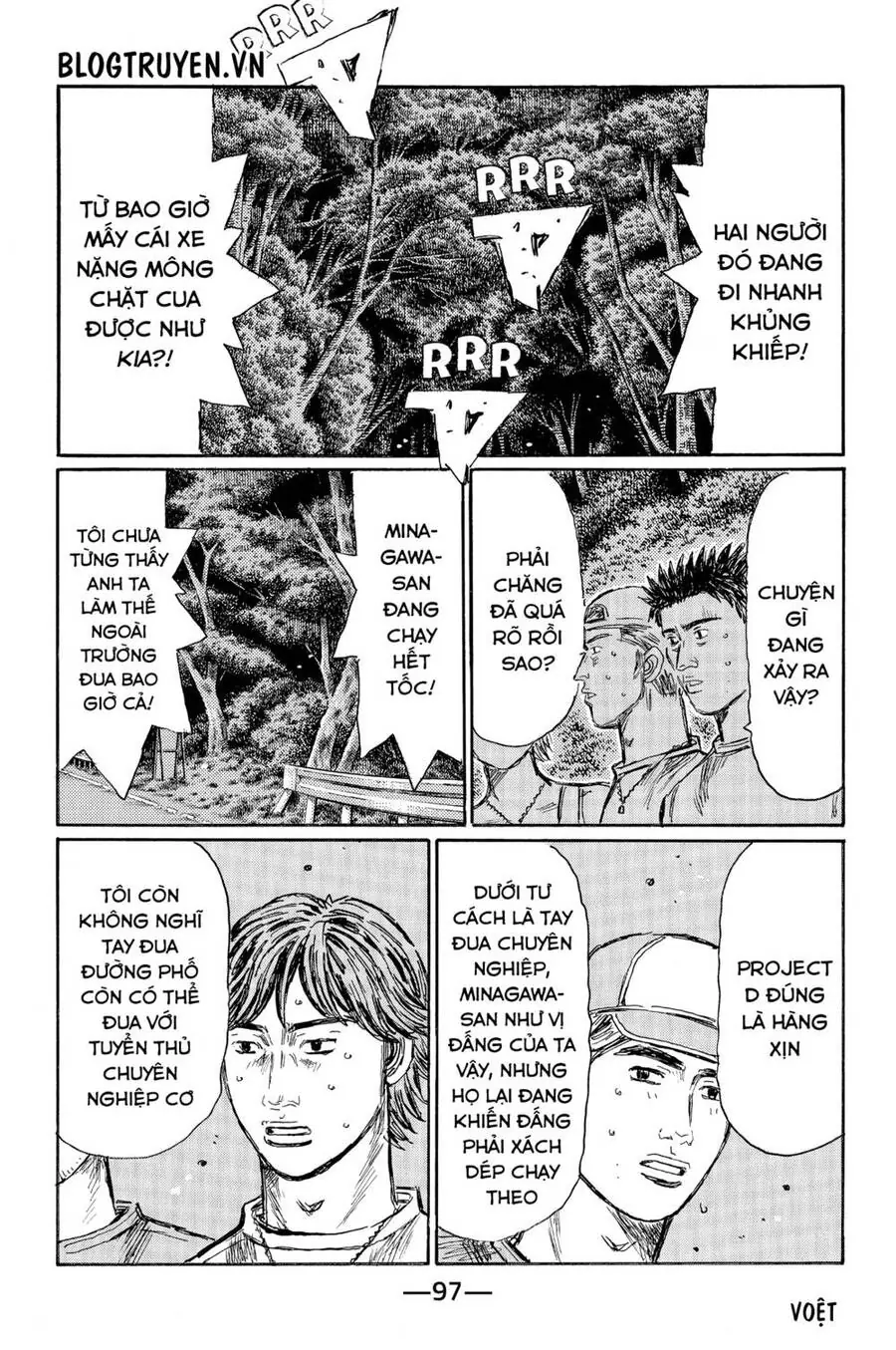 Initial D Chapter 528 - Trang 8