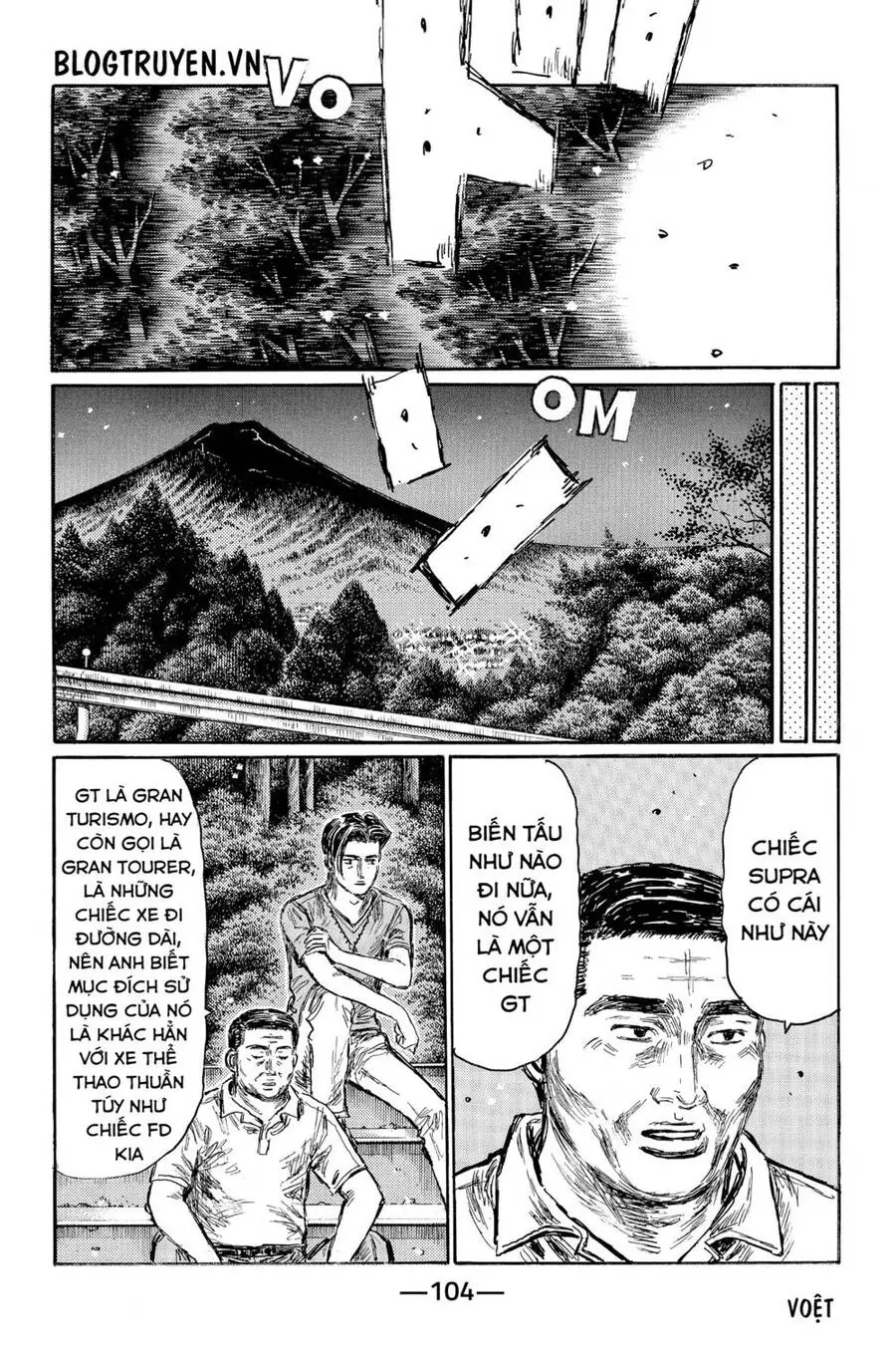 Initial D Chapter 529 - Trang 8