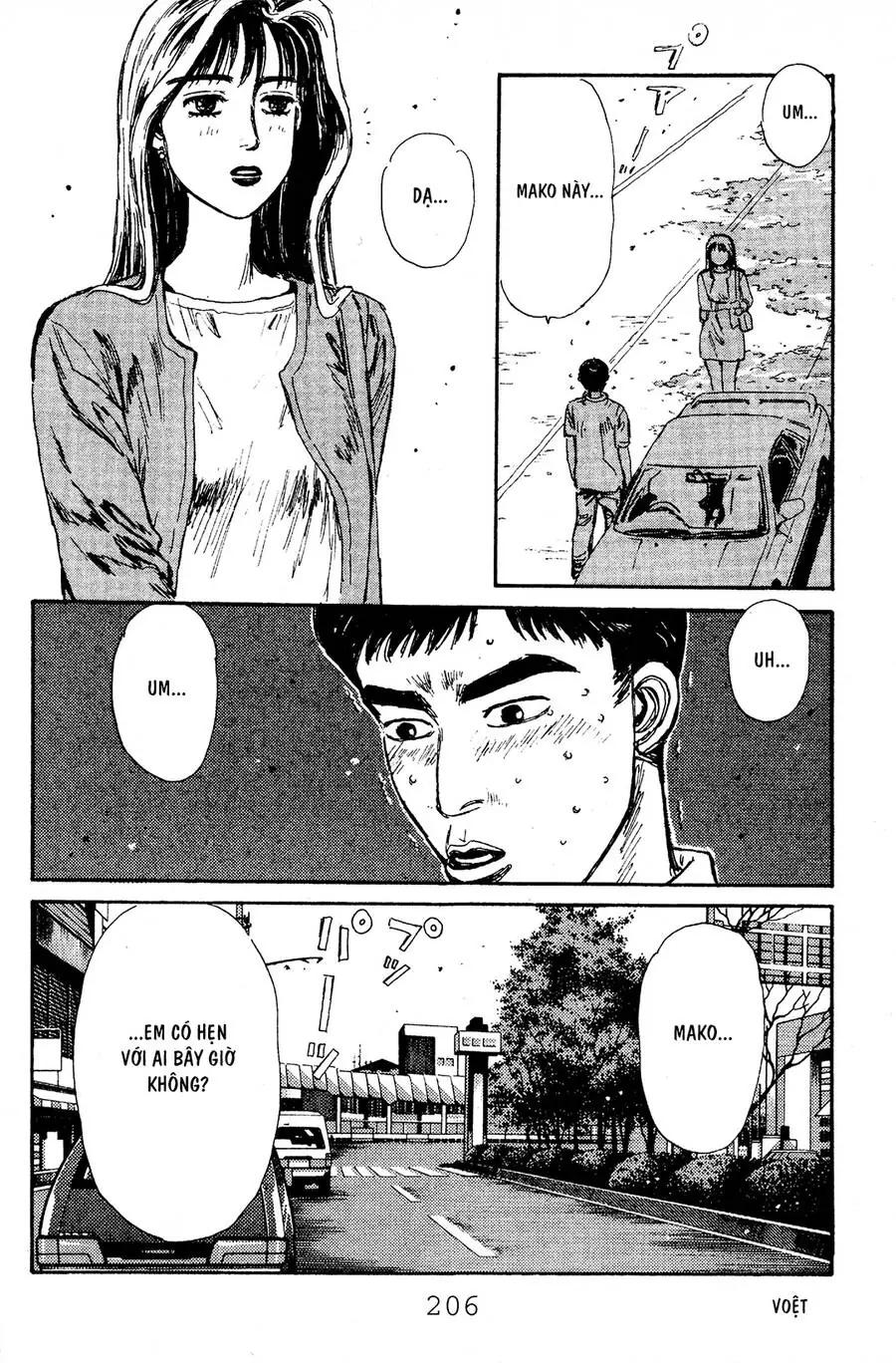 Initial D Chapter 53 - Trang 16