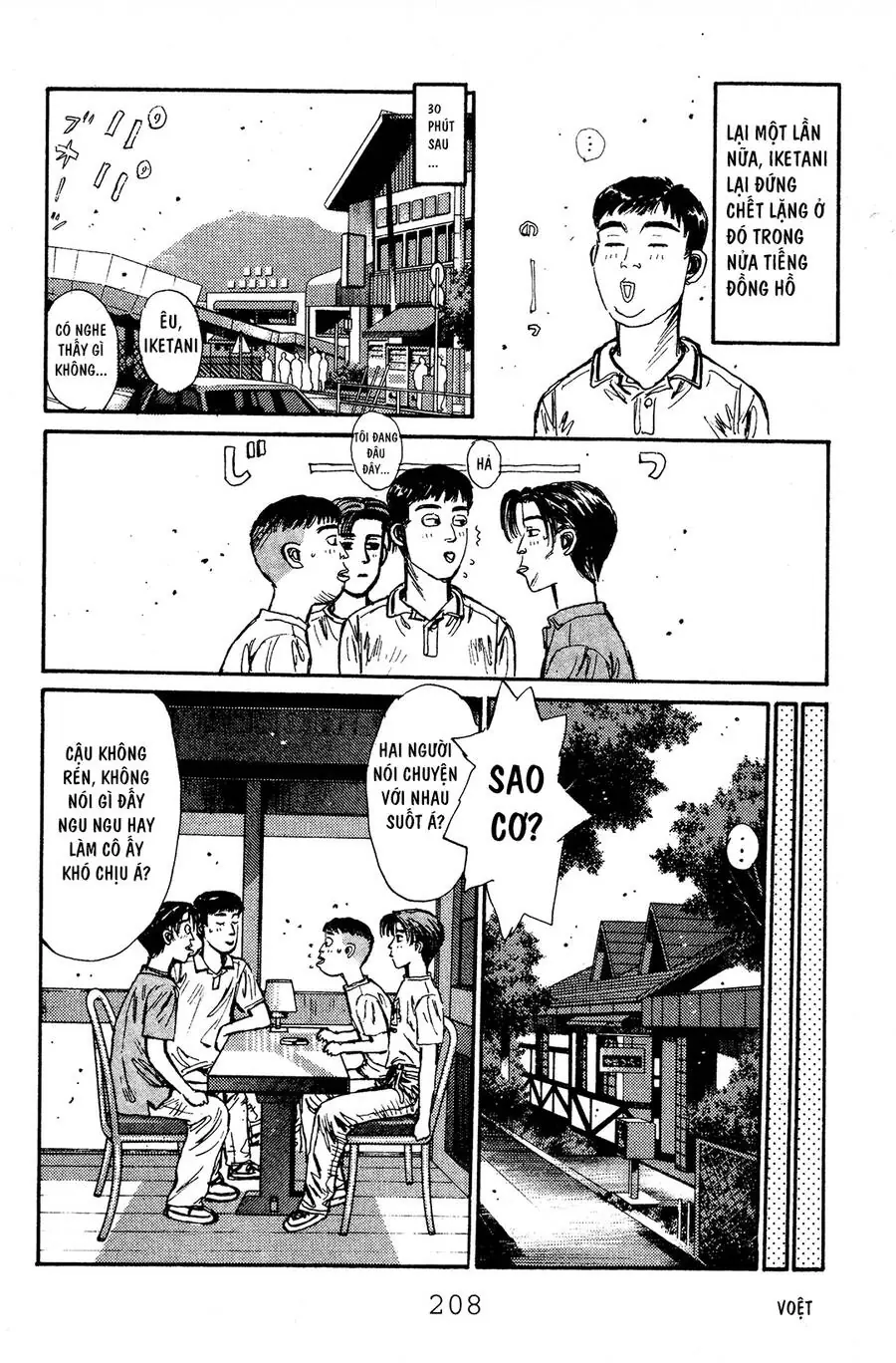 Initial D Chapter 53 - Trang 18