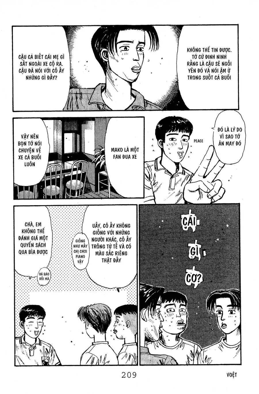 Initial D Chapter 53 - Trang 19
